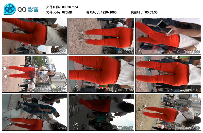 精选街拍视频 No.792 欧阳幽明作品 发传单的紧身红裤轻熟女 / 1V-676MB / 街拍视频-绅士图