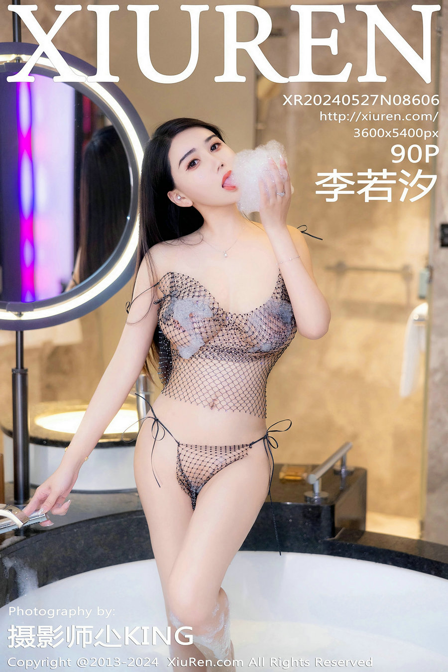 / 秀人美媛馆 / 2024.05.27 No.8606 李若汐 / 90P423MB / 秀人网-绅士图