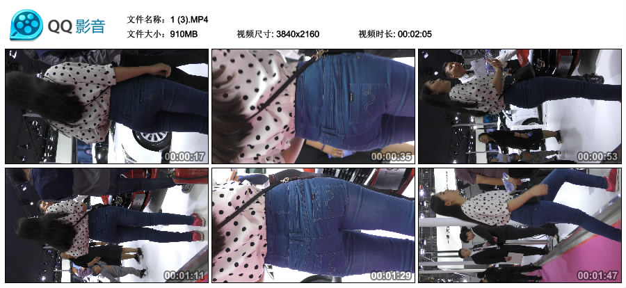 精选街拍视频 No.2499 紧身蓝牛斑点衬衫运动鞋美女 / 1.07GB / 街拍视频-绅士图
