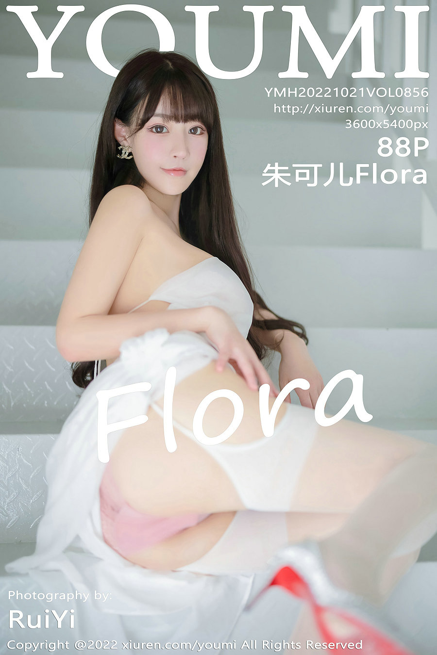 / YouMi /尤蜜荟 2022.10.21 Vol.856 朱可儿Flora / 88P539MB / 秀人旗下-绅士图