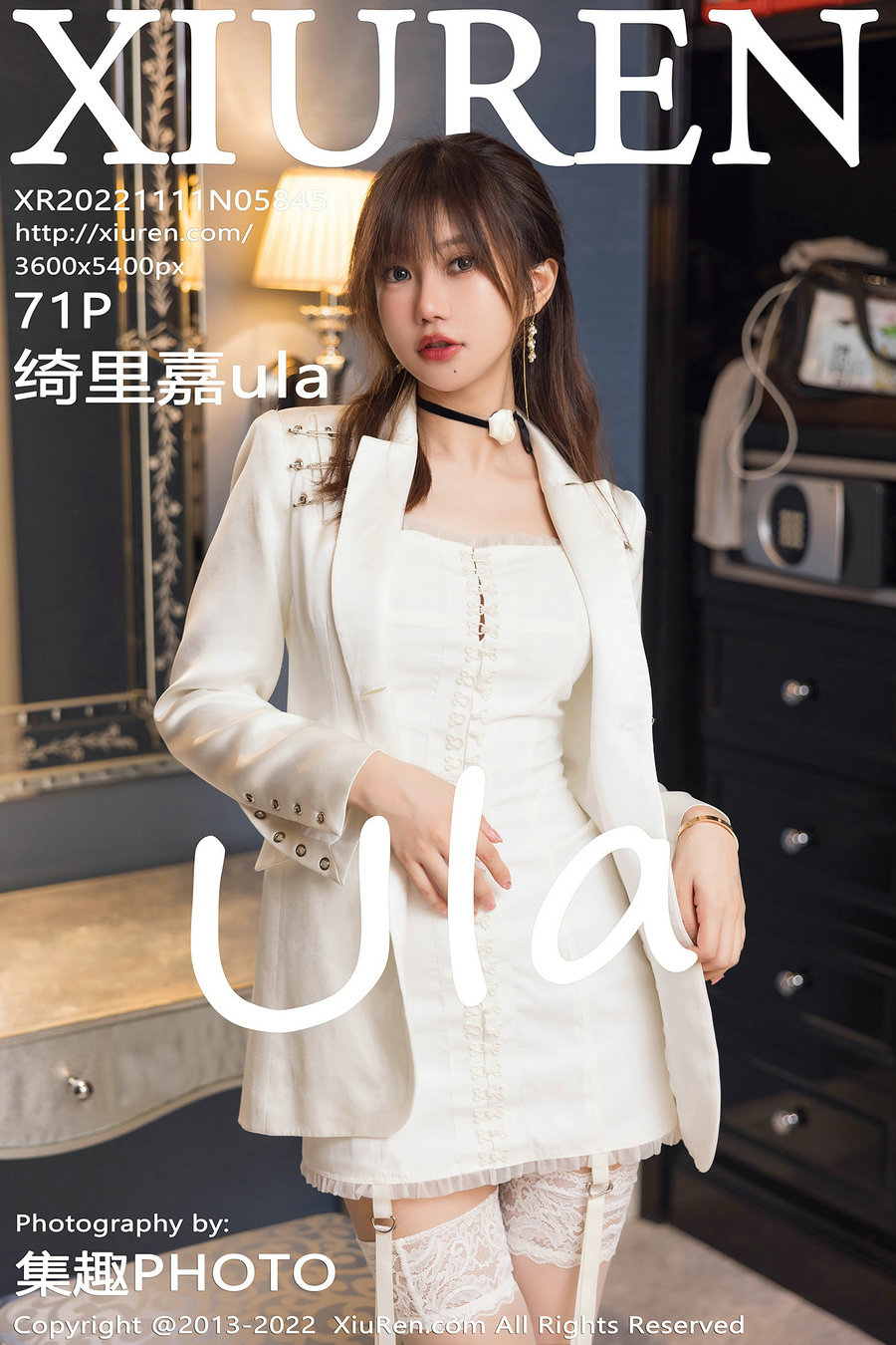 / 秀人美媛馆 / 2022.11.11 No.5845 绮里嘉ula / 71P507MB / 秀人网-绅士图
