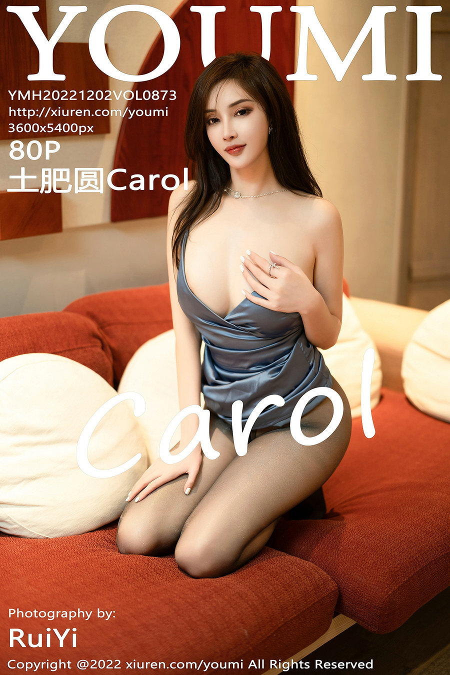 / YouMi /尤蜜荟 2022.12.02 Vol.873 土肥圆Carol / 80P547MB / 秀人旗下-绅士图