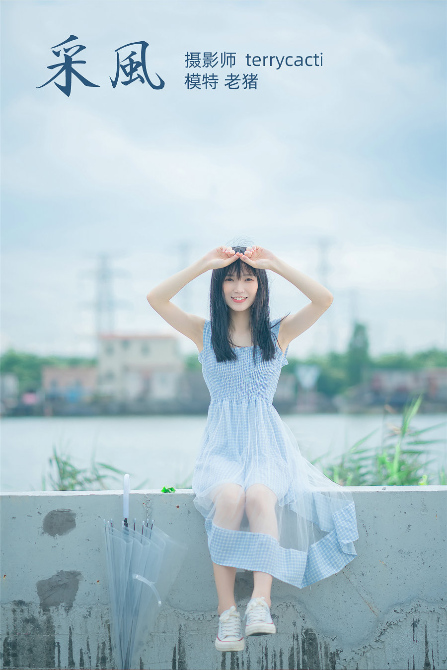 / YITUYU /艺图语 2021.10.23 采风 老猪 / 26P-185MB / 机构-艺库