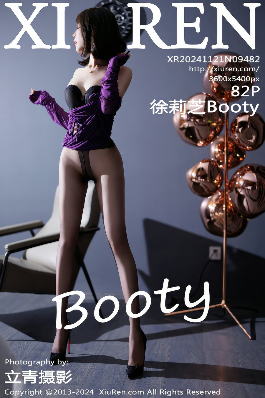 / 秀人美媛馆 / 2024.11.21 No.9482 徐莉芝Booty / 82P726MB / 秀人网-绅士图