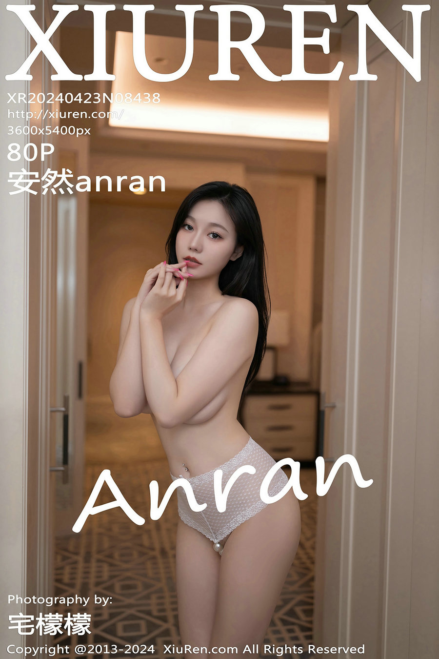 / 秀人美媛馆 / 2024.04.23 No.8438 安然anran / 80P356MB / 秀人网-绅士图