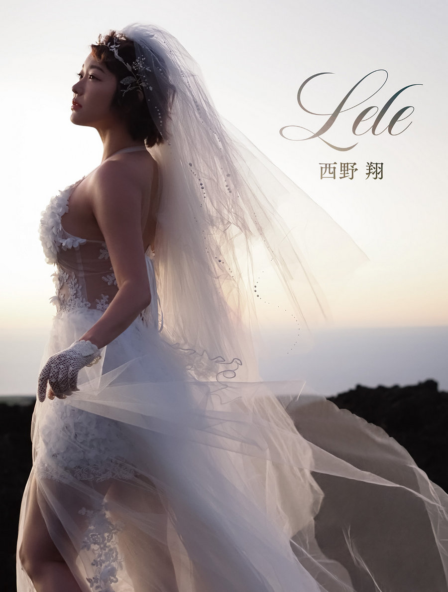 Sho Nishino 西野翔 - Lele / 93P172MB / 日系-绅士图
