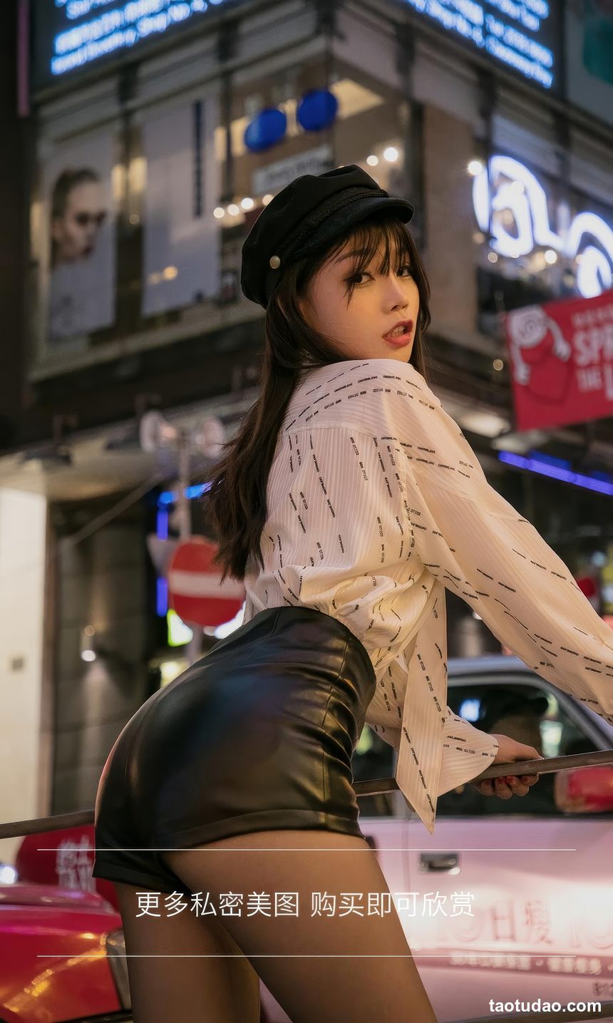 图片[3]-[Ugirls尤果网]爱尤物 2024.06.07 No.2867 芝芝booty 你出现的街 [35P-287MB]-绅士图