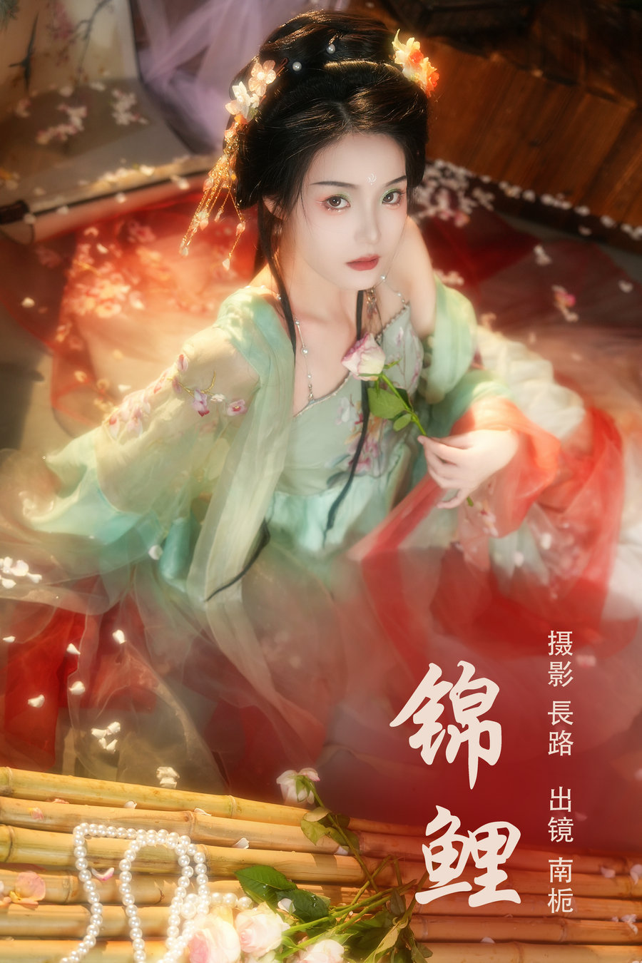 / YITUYU /艺图语 2023.09.10 锦鲤 南栀 / 19P-228MB / 机构-绅士图