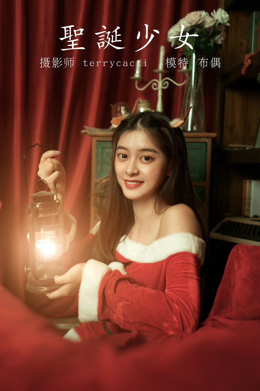 / YITUYU /艺图语 2021.11.05 圣诞少女 布偶 / 37P-542MB / 机构-绅士图