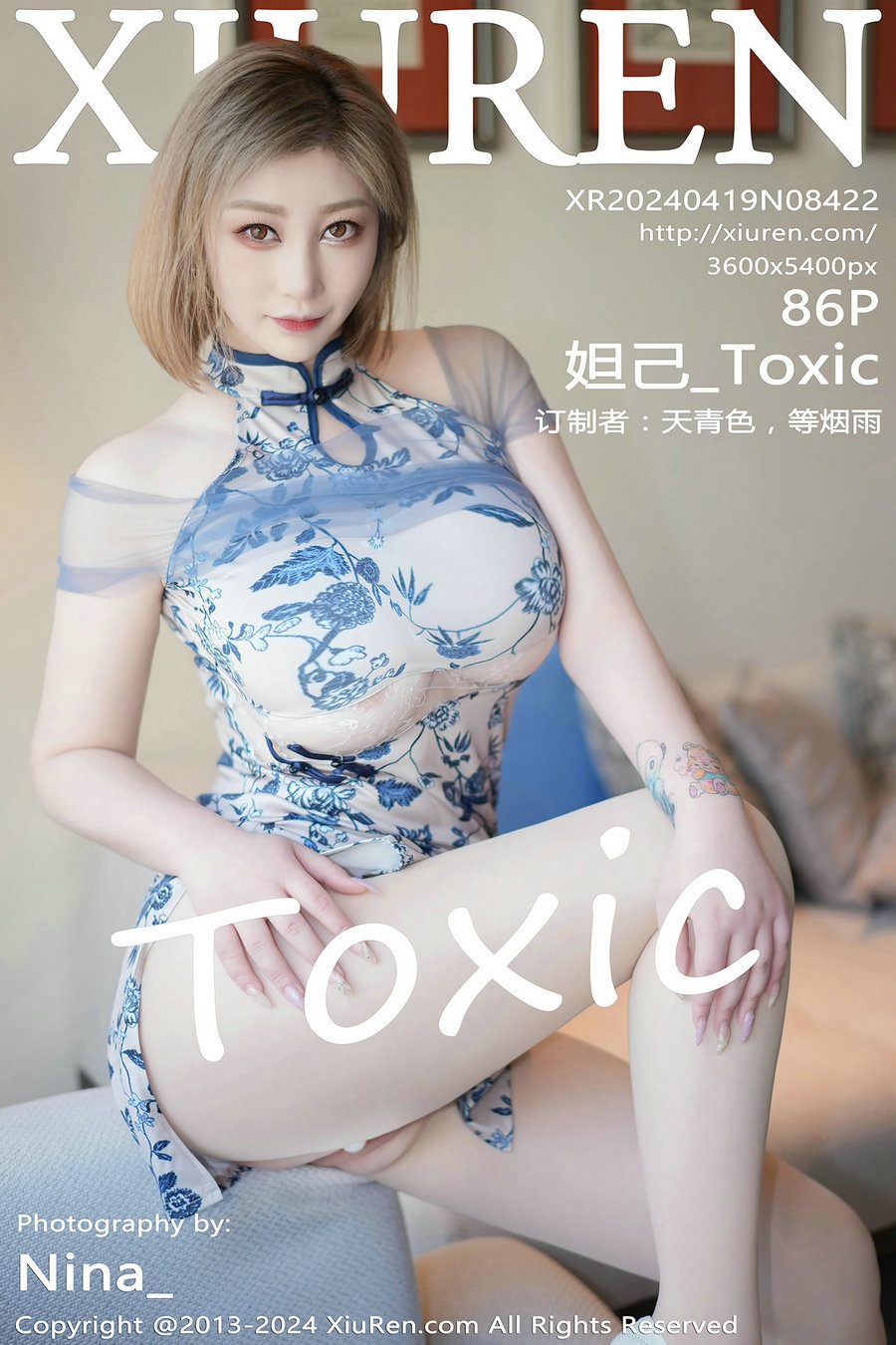 [秀人美媛馆] 2024.04.19 No.8422 妲己_Toxic [86P398MB]-绅士图