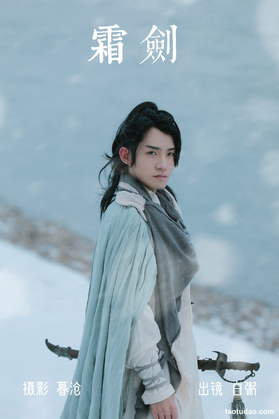 图片[4]-[YITUYU艺图语]2023.04.08 霜剑 __白粥__[21+1P／409MB]-绅士图