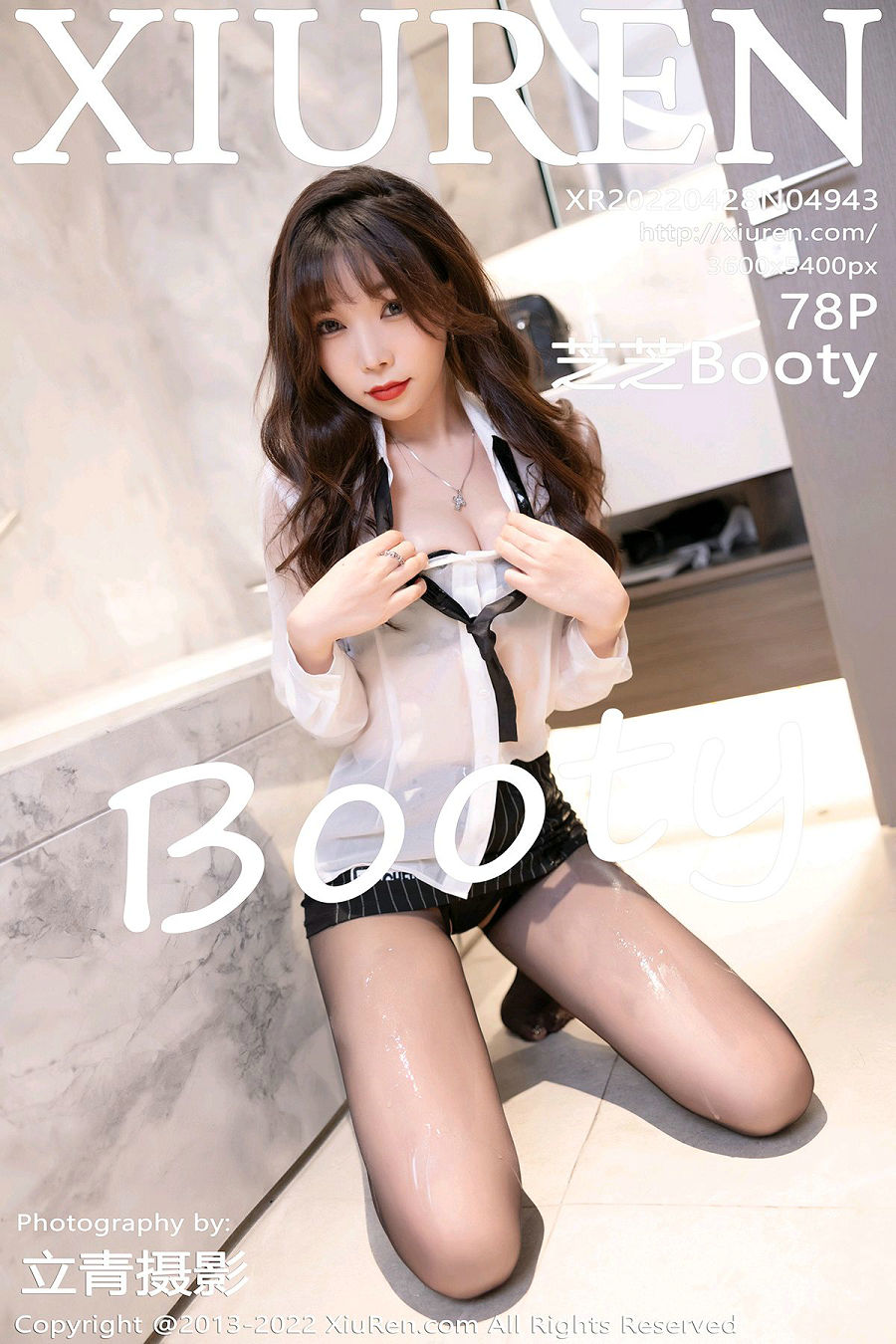 / 秀人美媛馆 / 2022.04.28 No.4943 芝芝Booty / 78P648MB / 秀人网-绅士图