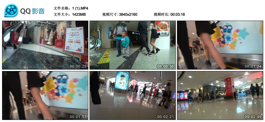 精选街拍视频 No.2538 短裙小清纯美眉逛商场 / 1.38GB / 街拍视频-绅士图