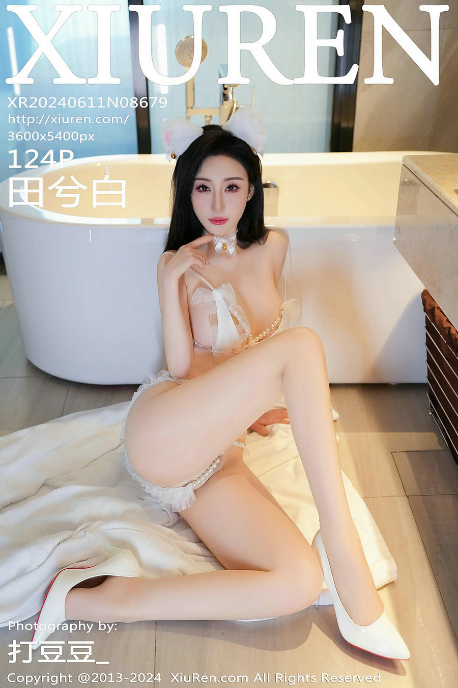 / 秀人美媛馆 / 2024.06.11 No.8679 田兮白 / 124P619MB / 秀人网-绅士图