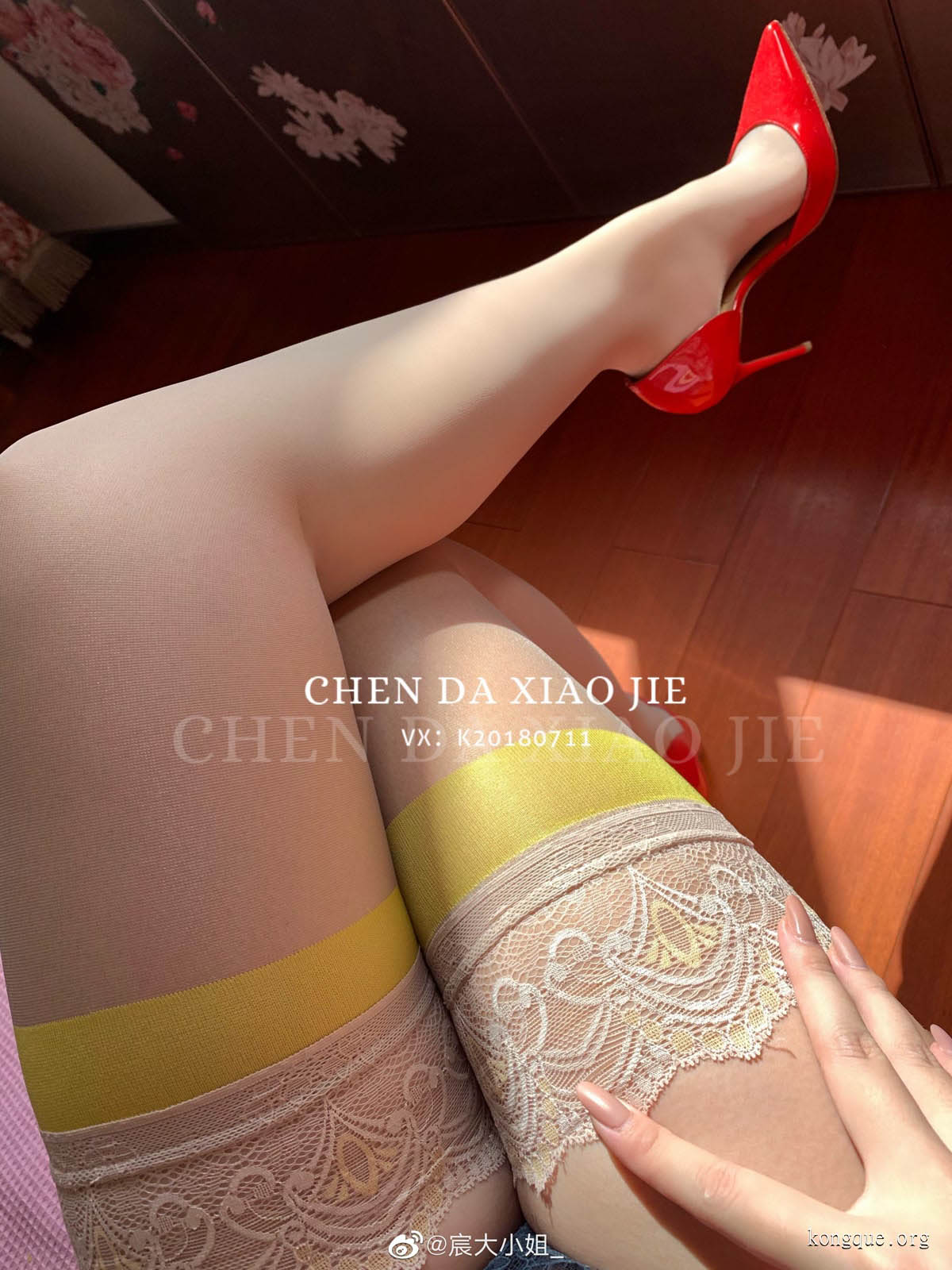 图片[5]-宸大小姐 – 微信朋友圈及专场图片&视频-绅士图