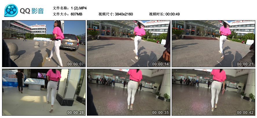 精选街拍视频 No.2358 超紧身白裤小肥妹 / 1.60GB / 街拍视频-绅士图