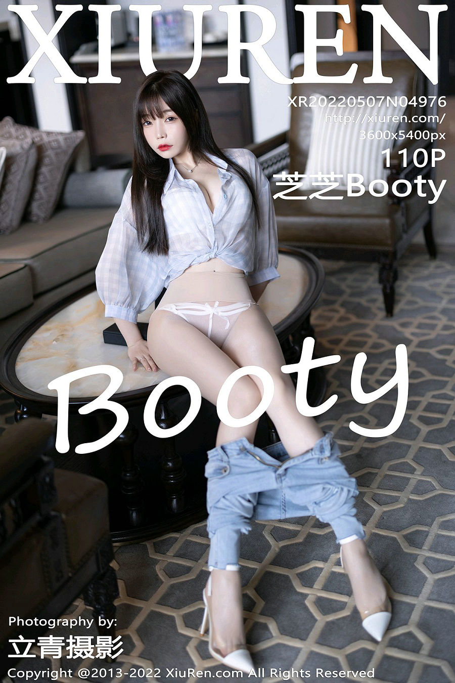 / 秀人美媛馆 / 2022.05.07 No.4976 芝芝Booty / 110P887MB / 秀人网-绅士图