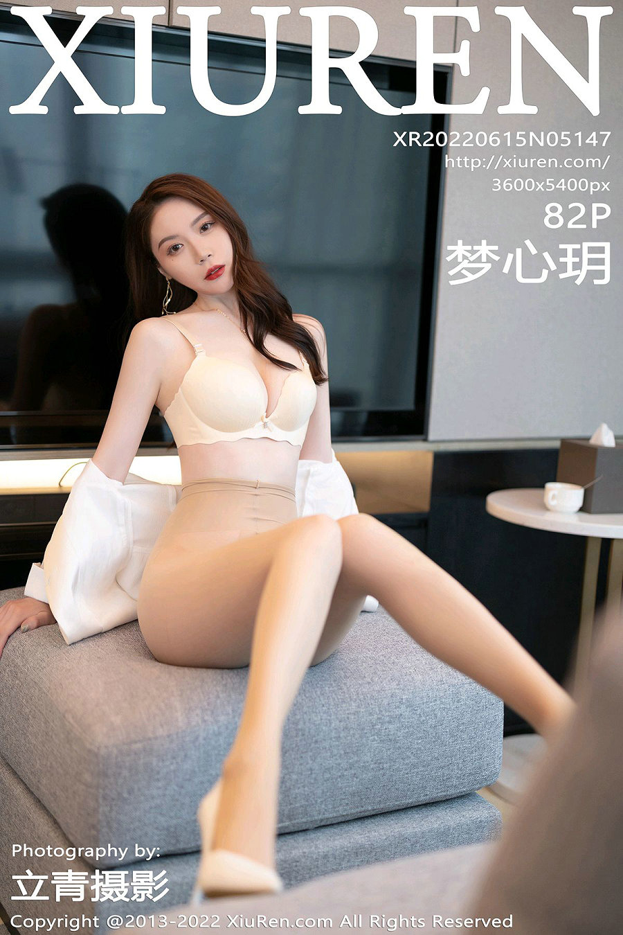/ 秀人美媛馆 / 2022.06.15 No.5147 梦心玥 / 82P720MB / 秀人网-绅士图