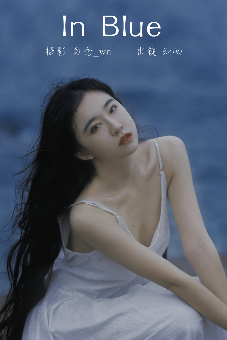 / YITUYU /艺图语 2023.03.09 In Blue 知岫 / 30P-453MB / 机构-艺库