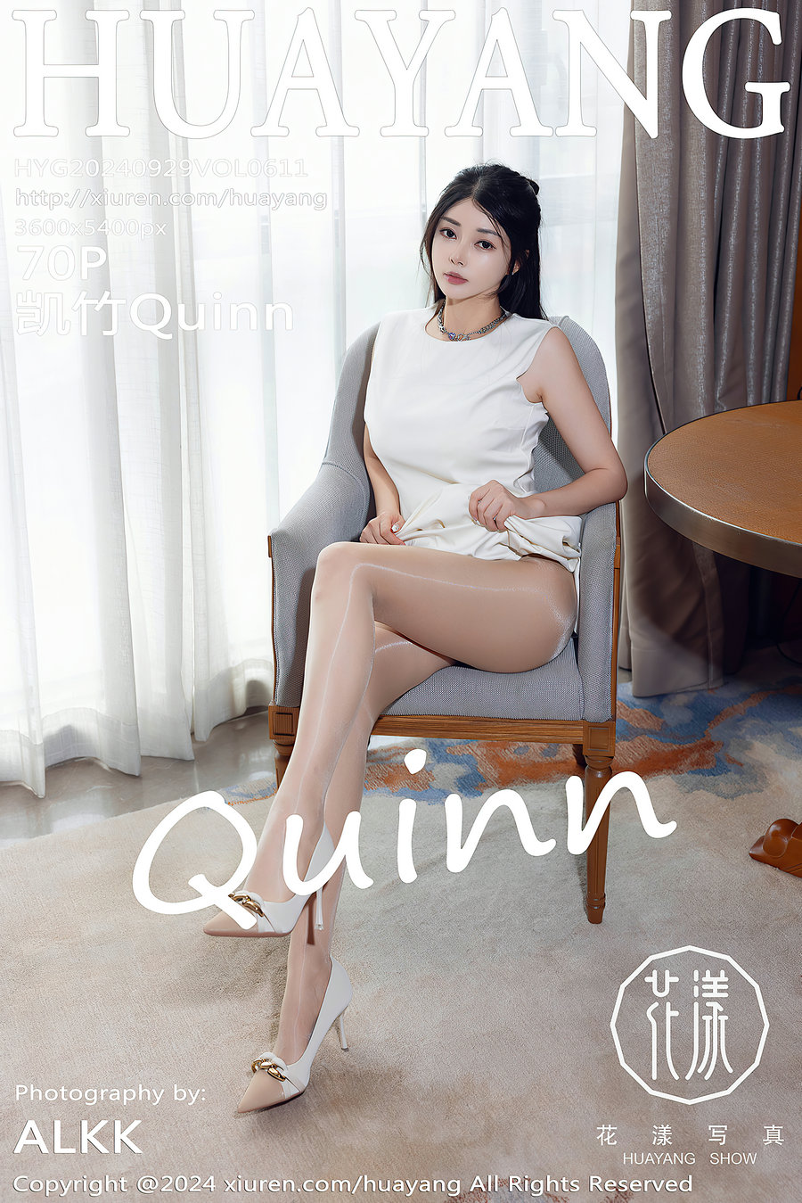 [HuaYang]花漾 2024.09.29 Vol.611 凯竹Quinn [70P775MB]-绅士图