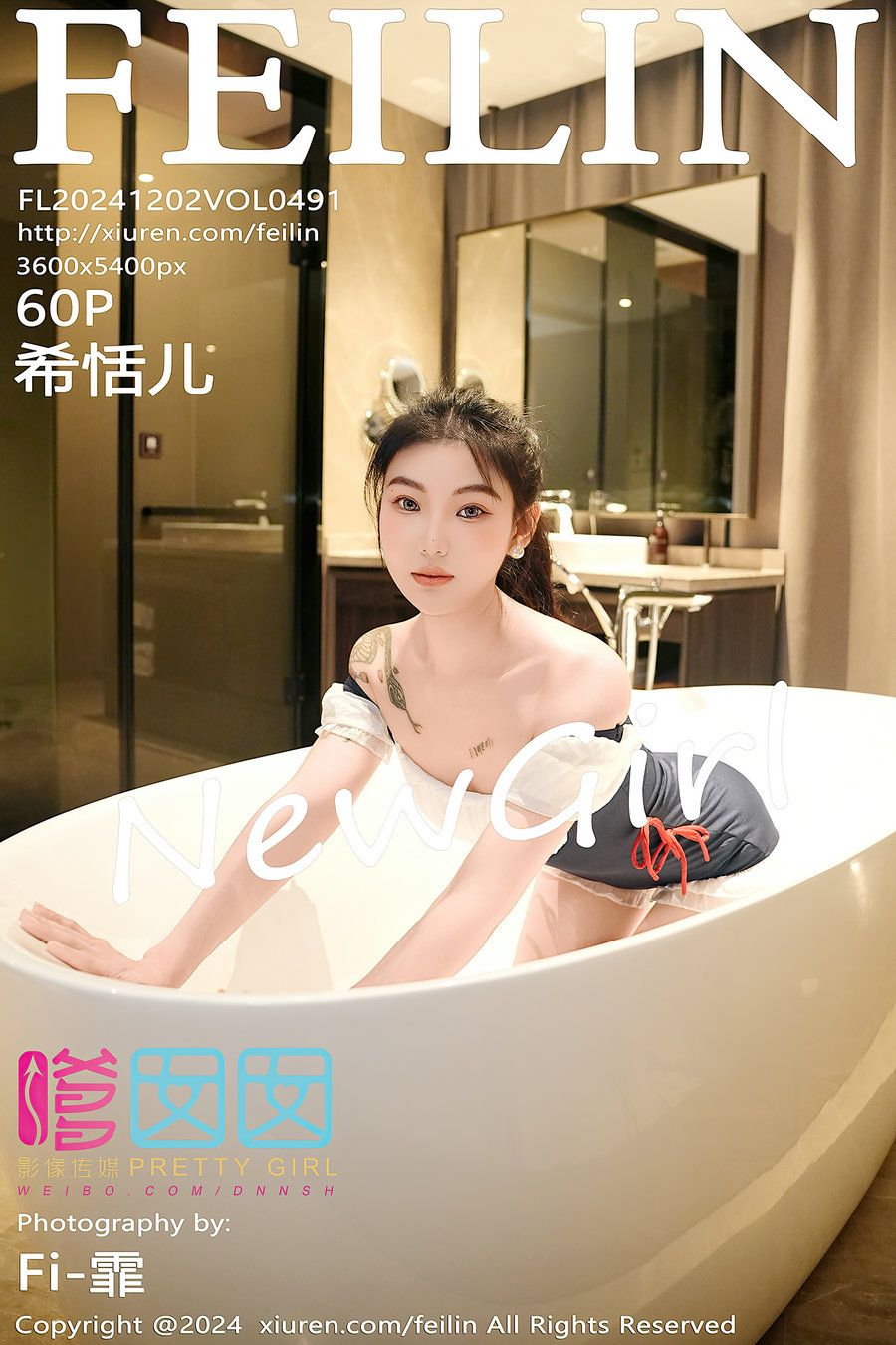 / FEILIN /嗲囡囡 2024.12.02 VOL.491 希恬儿 / 60P630MB / 秀人旗下-绅士图