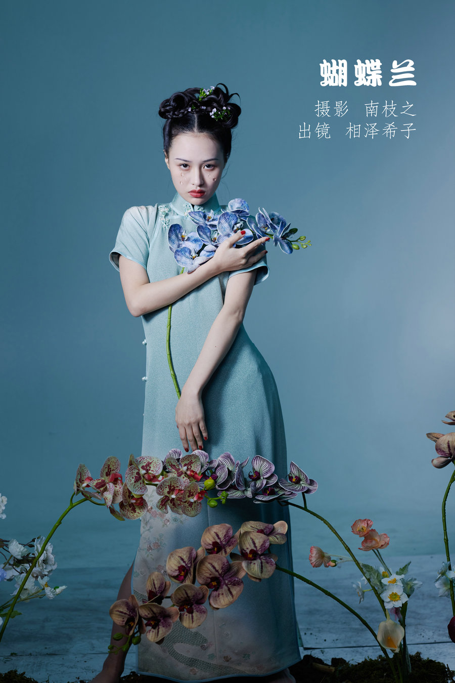 / YITUYU /艺图语 2022.10.19 蝴蝶兰 相泽希子 / 25P-258MB / 机构-艺库