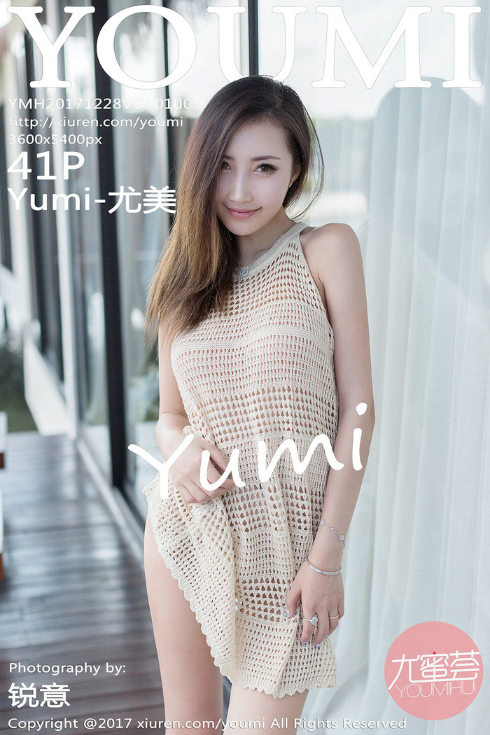 / YouMi /尤蜜荟 2017.12.28 Vol.100 Yumi-尤美 / 41P148MB / 秀人旗下-绅士图