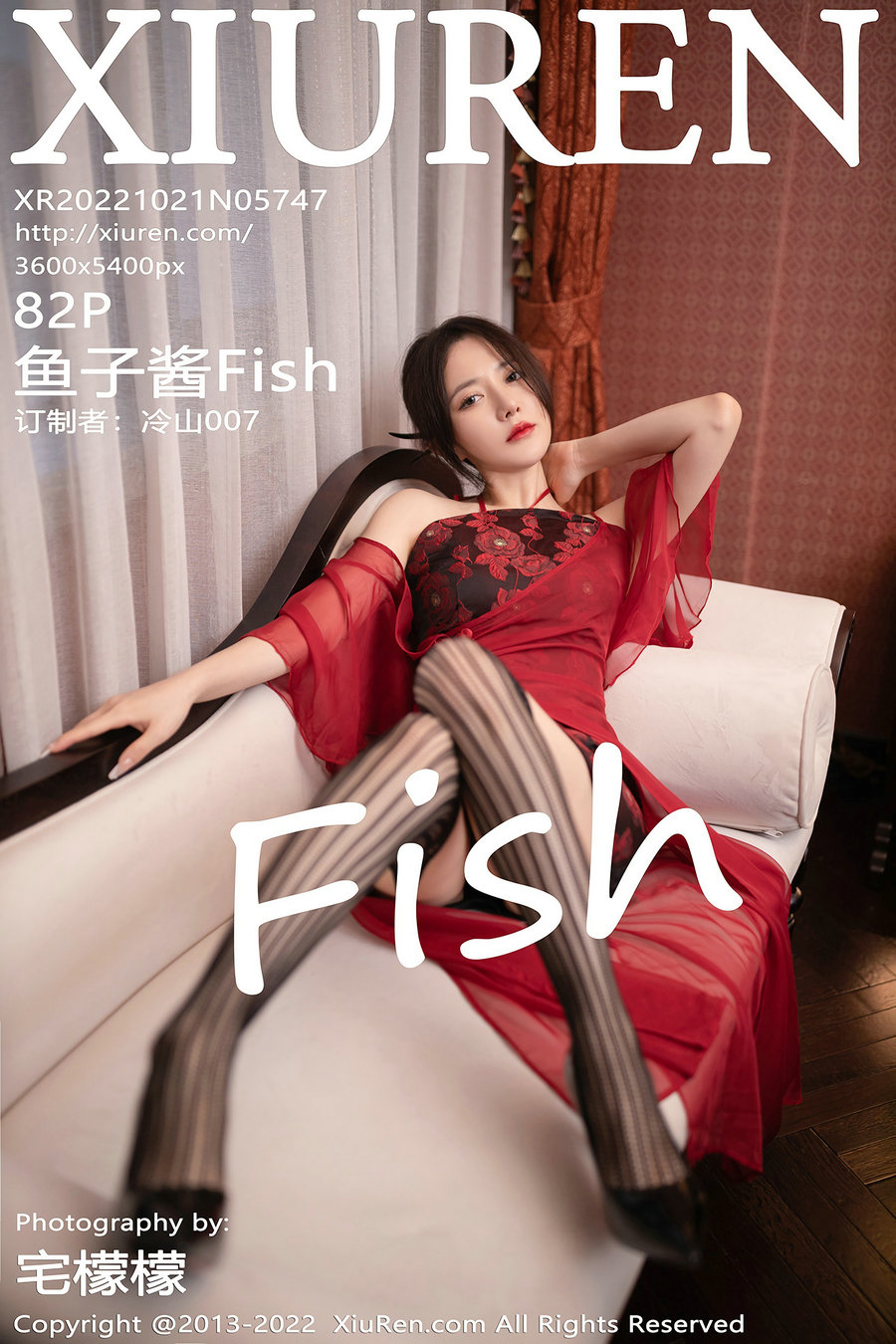 / 秀人美媛馆 / 2022.10.21 No.5747 鱼子酱Fish / 82P796MB / 秀人网-绅士图