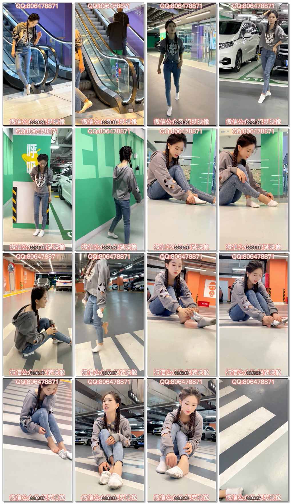 图片[3]-[织梦映像] No.027 地下车库-光影交错的人生 [250P+5V-10.8G]-绅士图