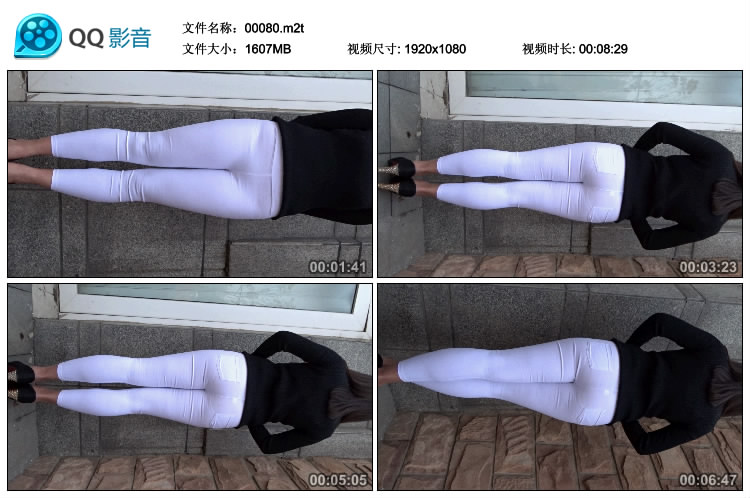 精选街拍视频 No.466 Paul大师作品 小雨性感紧身白裤肥臀模拍 / 6V-5.73GB / 街拍视频-绅士图
