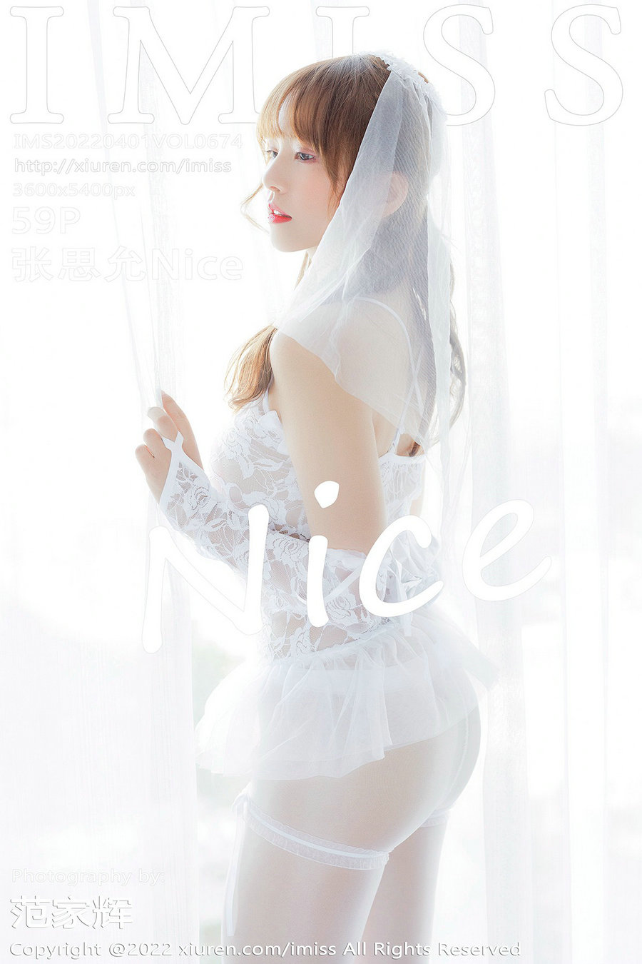 / IMiss /爱蜜社 2022.04.01 Vol.674 张思允Nice / 59P521MB / 秀人旗下-绅士图