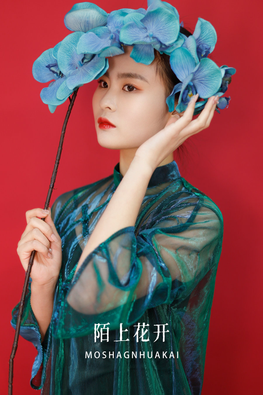 / YITUYU /艺图语 2022.10.24 陌上花开 橙子 / 33P-343MB / 机构-艺库