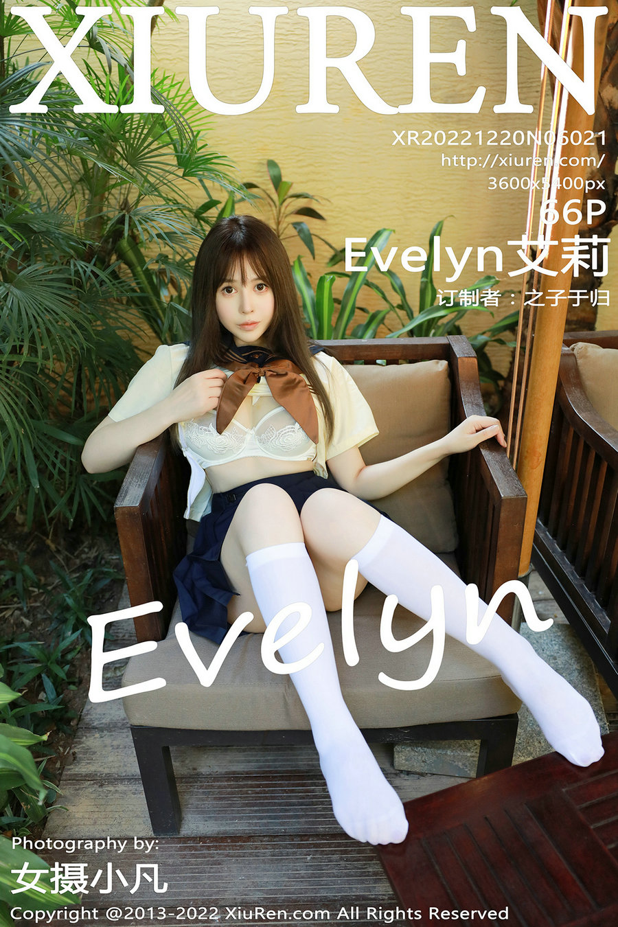 / 秀人美媛馆 / 2022.12.20 No.6021 Evelyn艾莉 / 66P749MB / 秀人网-绅士图
