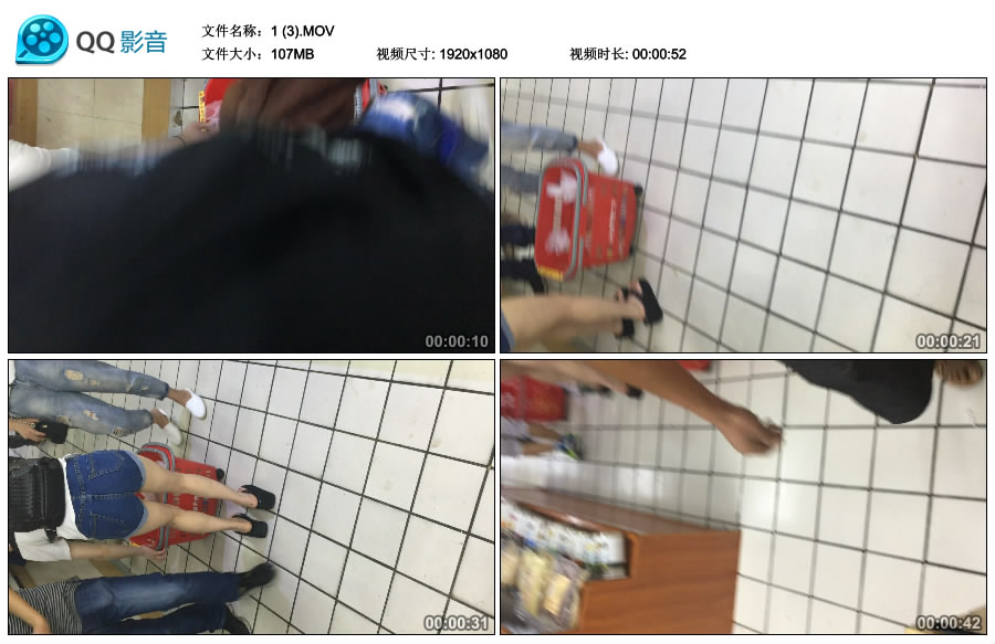 精选街拍视频 No.2726 黑色松糕鞋热裤小美女逛超市 / 592MB / 街拍视频-绅士图