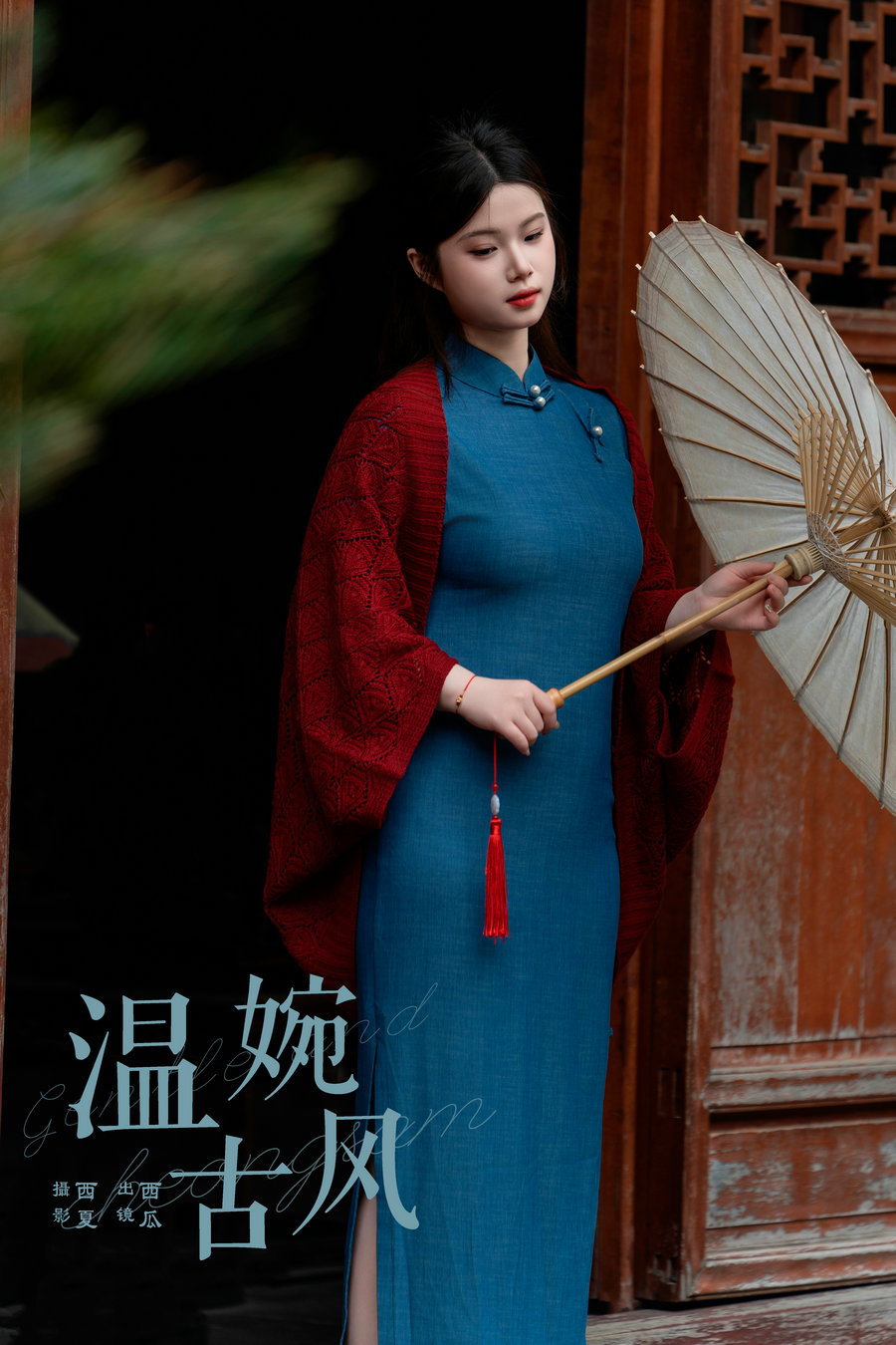 / YITUYU /艺图语 2024.07.06 温婉古风 西瓜 / 22P-473MB / 机构-艺库