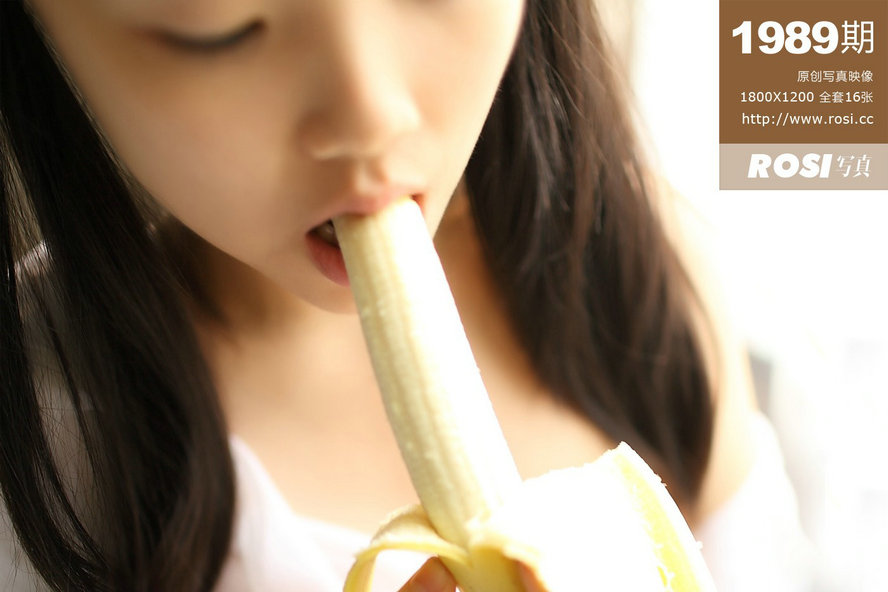/ ROSI写真 /2017.05.18 NO.1989 24P/7MB 丝袜丝足-绅士图