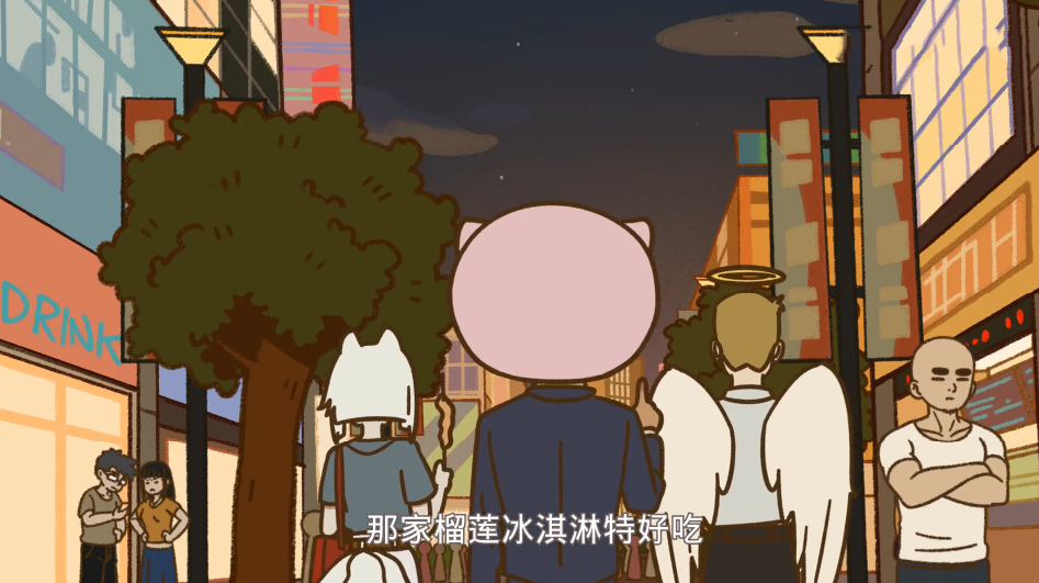 万圣街:观音让林老师九月相亲,不怕烈烈吃醋吗?还好有尼克搅局