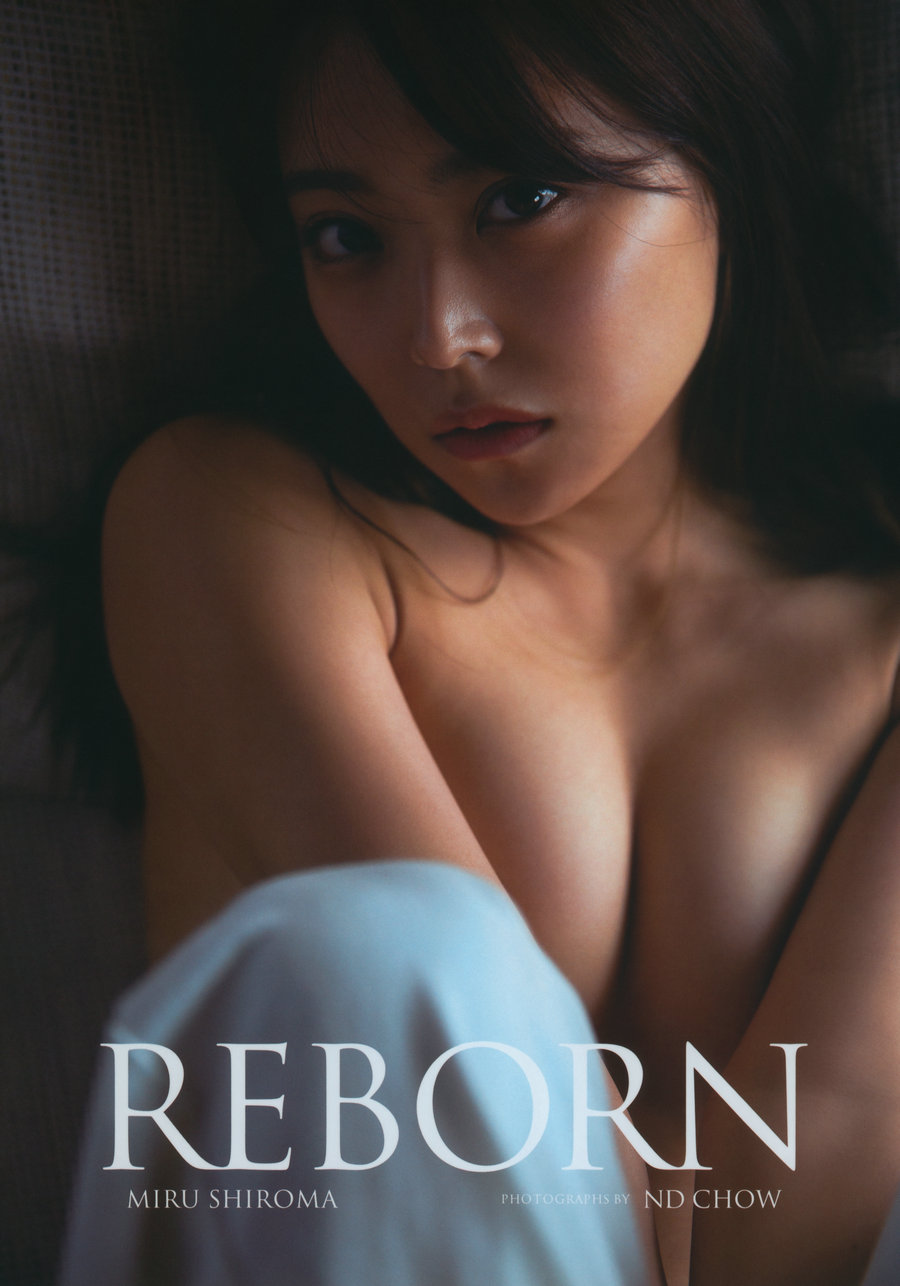 Miru Shiroma 白間美瑠 NMB48卒業記念写真集「REBORN」/ 96P815MB / 日系-绅士图