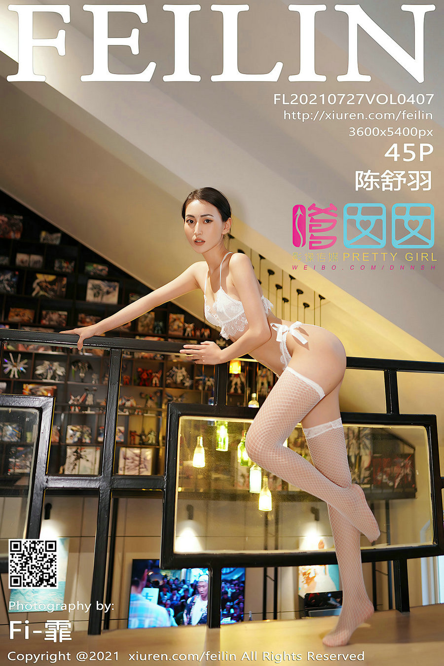 / FEILIN /嗲囡囡 2021.07.27 VOL.407 陈舒羽 / 45P402MB / 秀人旗下-绅士图