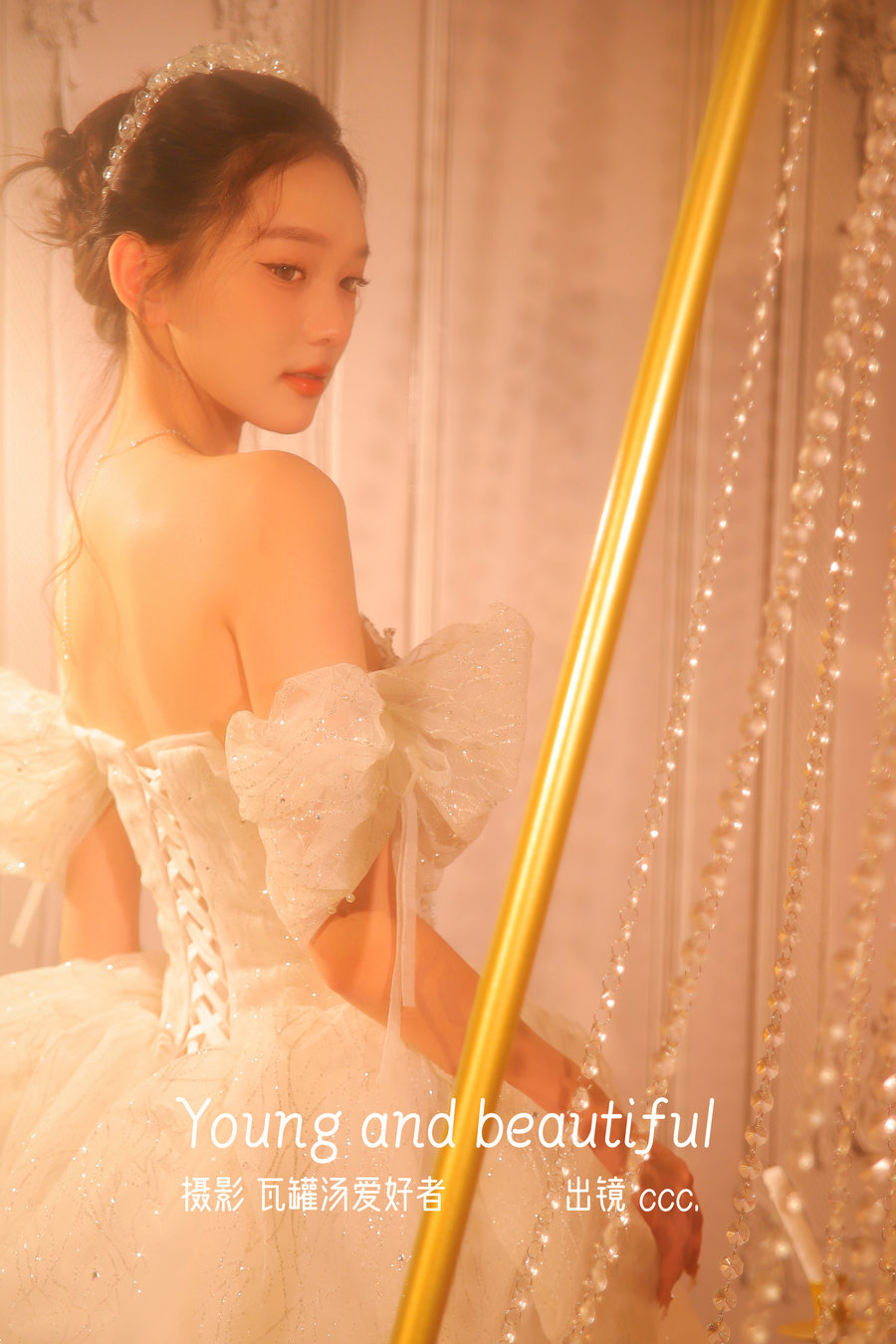 / YITUYU /艺图语 2023.01.05 Young and beautiful ccc / 21P-218MB / 机构-艺库