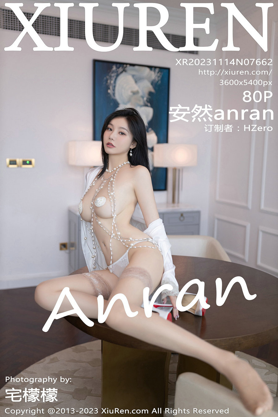 / 秀人美媛馆 / 2023.11.14 No.7662 安然 / 80P449MB / 秀人网-绅士图