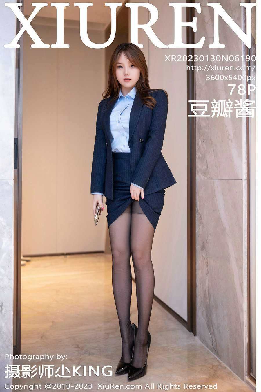 / 秀人美媛馆 / 2023.01.30 No.6190 豆瓣酱 / 78P562MB / 秀人网-绅士图