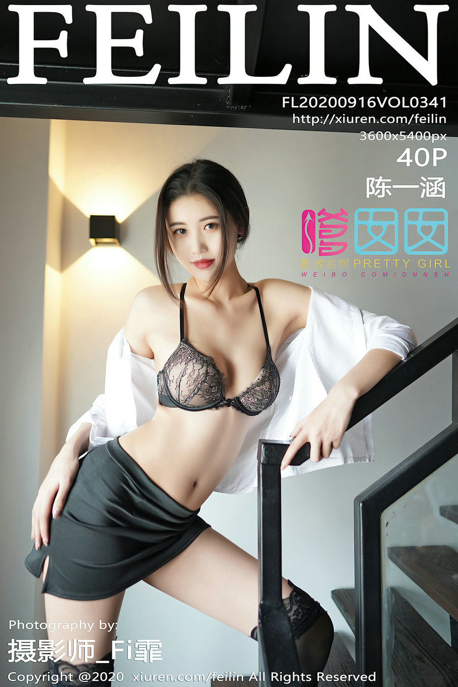 / FEILIN /嗲囡囡 2020.09.16 VOL.341 陈一涵 / 40P356MB / 秀人旗下-绅士图