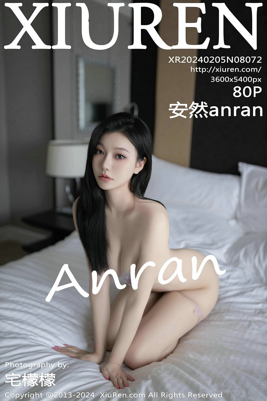 / 秀人美媛馆 / 2024.02.05 No.8072 安然anran / 80P293MB / 秀人网-绅士图