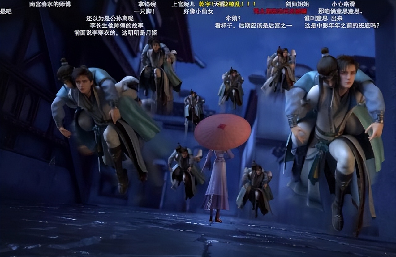 什么是IP改编正确姿势?热播国漫《君有云》有话要说