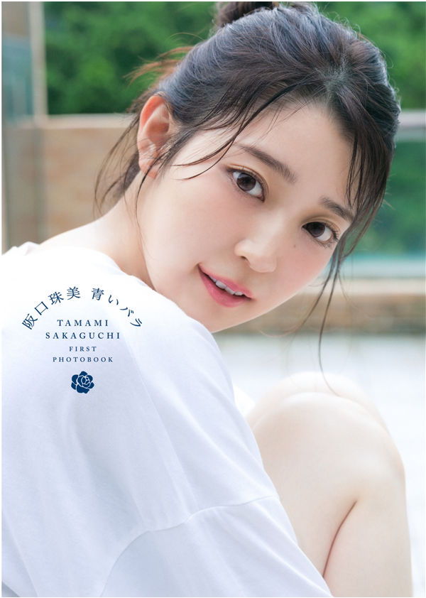 阪口珠美1ST写真集《青いバラ》高清全本[125P]?-绅士图
