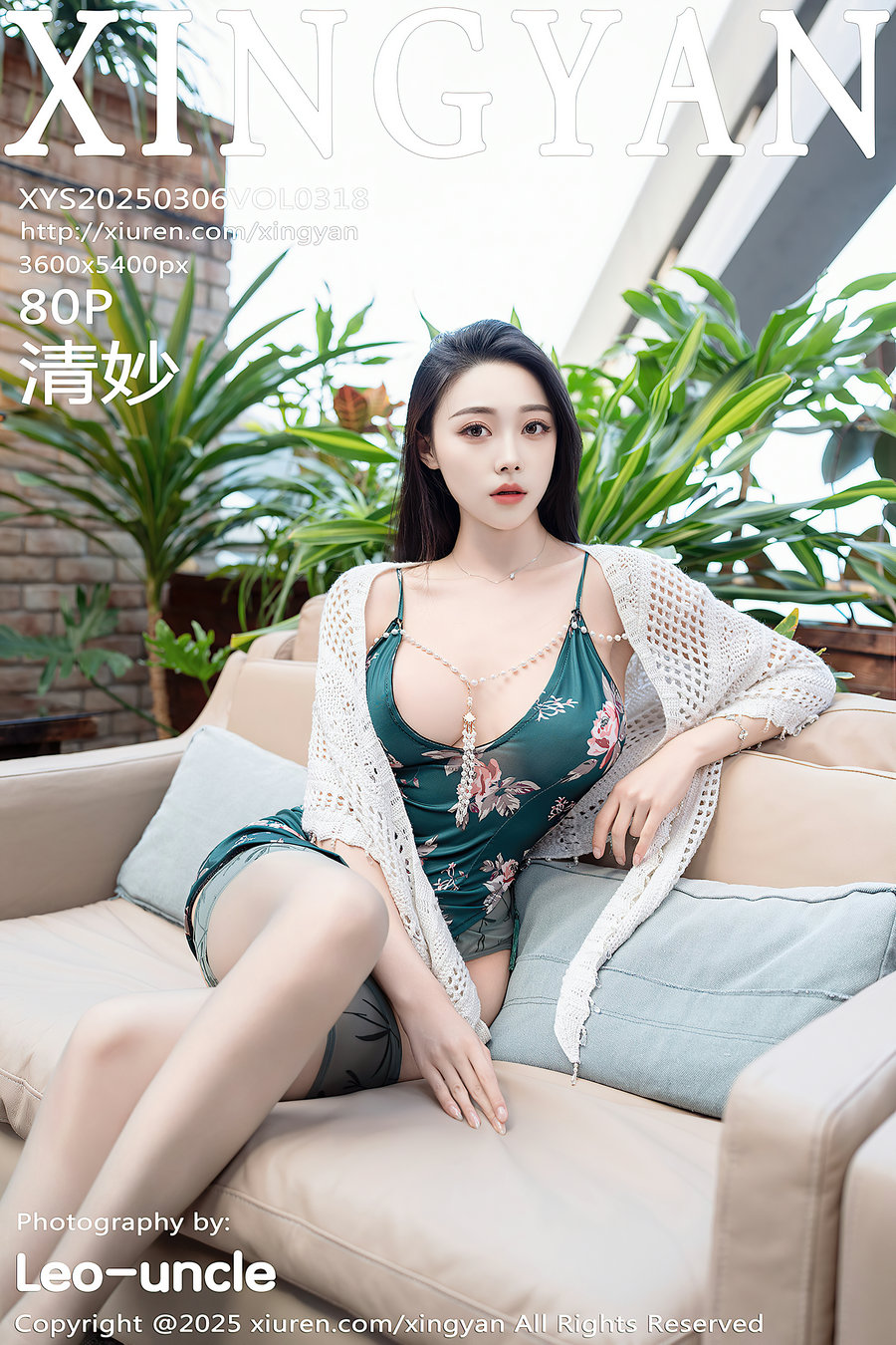 / XINGYAN /星颜社 2025.03.06 Vol.318 清妙 / 80P847MB / 秀人旗下-绅士图