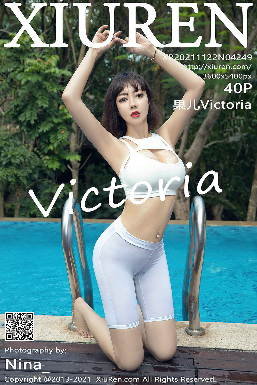 / 秀人美媛馆 / 2021.11.22 No.4249 果儿Victoria / 40P501MB / 秀人网-绅士图