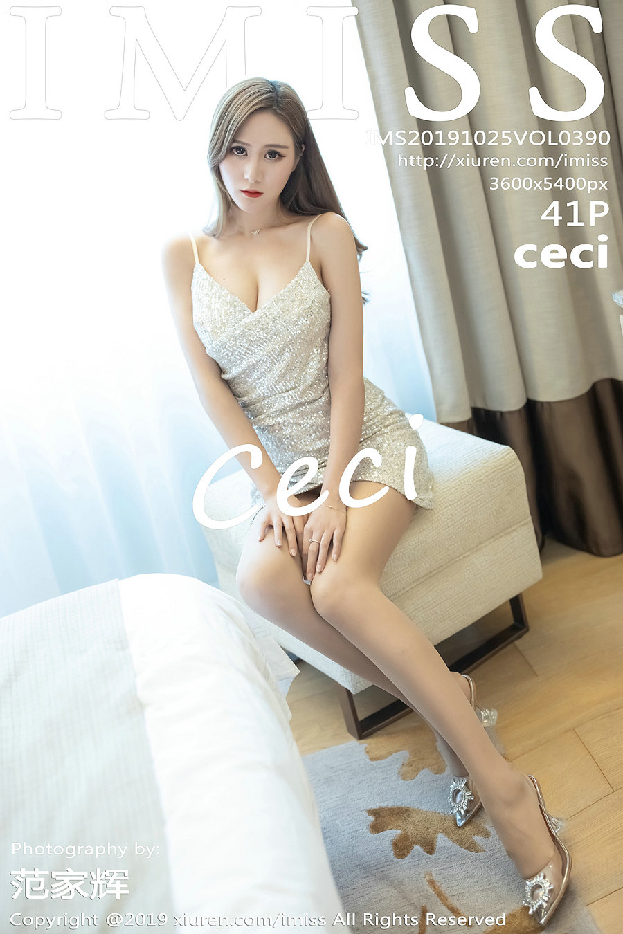 / IMiss /爱蜜社 2019.10.25 Vol.390 ceci / 41P67MB / 秀人旗下-绅士图