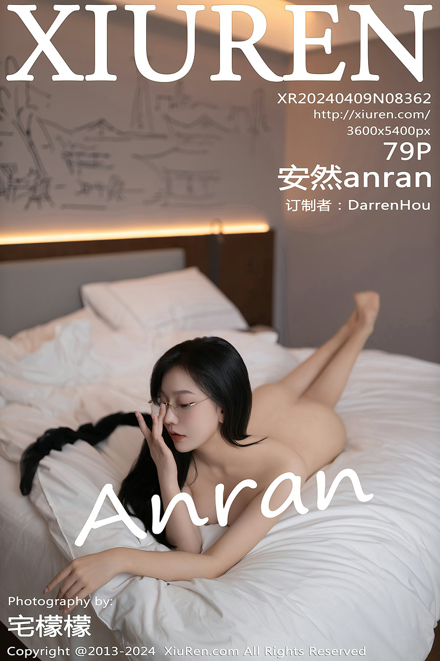 / 秀人美媛馆 / 2024.04.09 No.8362 安然anran / 79P653MB / 秀人网-绅士图